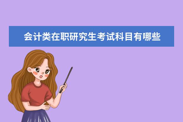关于2023年海南省普通高校招生艺术类器乐专业延后考生考试的公告